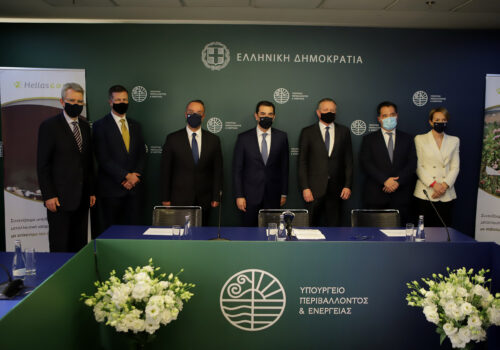Υπογραφή της τροποποίησης της σύμβασης με την «Ελληνικός Χρυσός» | 5.2.2021
