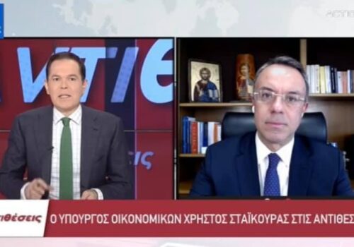 Ο Υπουργός Οικονομικών στο Action 24 (video) | 22.3.2021