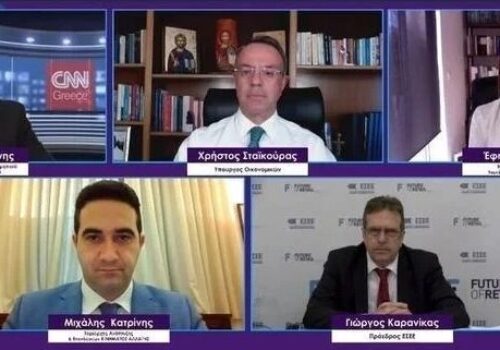Ομιλία του Υπ. Οικονομικών στη δ/κή συζήτηση της ΕΣΕΕ, με θέμα: “Ιδιωτικό Χρέος & Πανδημική Κρίση” | 5.3.2021