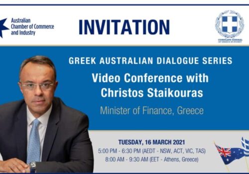 Ο Υπουργός Οικονομικών σε διαδικτυακή συνάντηση που διοργάνωσε το ΕΒΕ Αυστραλίας (video) | 16.3.2021