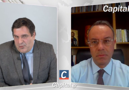 Ο Υπουργός Οικονομικών στο capital.gr (video) | 2.3.2021