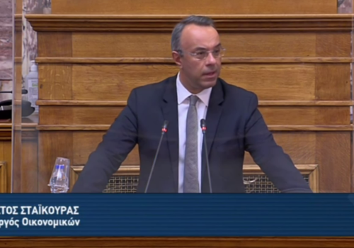 Ομιλία του Υπουργού Οικονομικών στην Επιτροπή Οικονομικών Υποθέσεων (video) | 18.3.2021