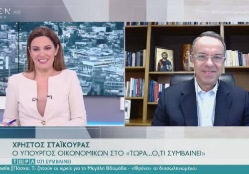 Ο Υπουργός Οικονομικών στην τηλεόραση του Open | 18.4.2021