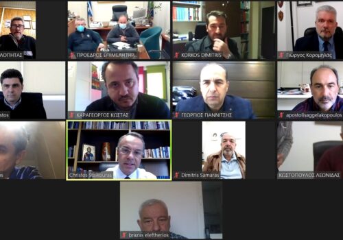 Τηλεδιάσκεψη του ΥπΟικ με εκπροσώπους Παραγωγικών Φορέων της ΠΕ Φθιώτιδας | 2.4.2021