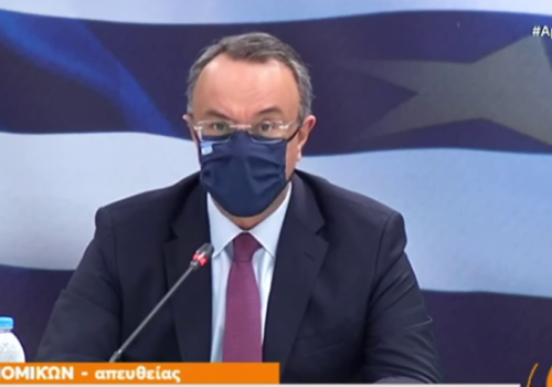 Χρ. Σταϊκούρας: Νέο πρόσθετο μέτρο στήριξης επιχειρήσεων που παραμένουν κλειστές τον Απρίλιο | 5.4.2021