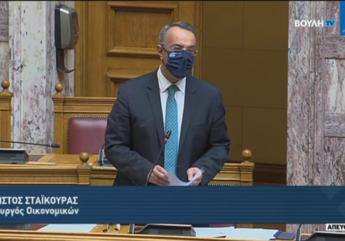 Βουλή: Απάντηση Υπουργού Οικονομικών στη Βουλευτή του ΚΙΝΑΛ κ. Γιαννακοπούλου (video) | 5.3.2021