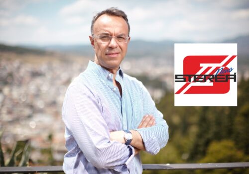 Μήνυμα του Υπουργού Οικονομικών για τα 100 τεύχη της εφημερίδας «Στερεά Νέα» | 15.5.2021