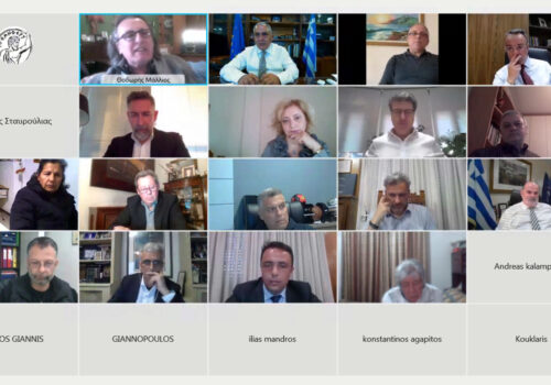 Τηλεδιάσκεψη Υπουργού Οικονομικών με το Επαγγελματικό Επιμελητήριο Αθηνών (video) | 19.4.2021