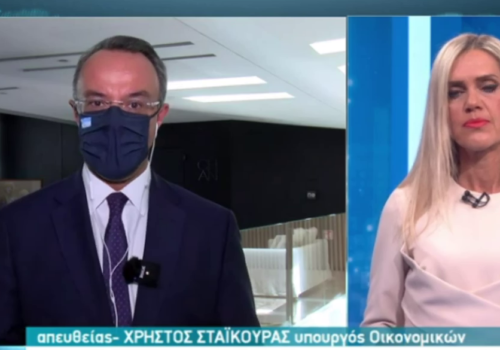 Ο Υπουργός Οικονομικών στην ΕΡΤ 3 (video) | 19.5.2021