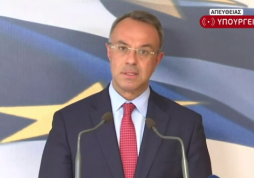 Δήλωση του Υπουργού Οικονομικών για τη σημερινή επανέκδοση 10ετούς ομολόγου | 9.6.2021