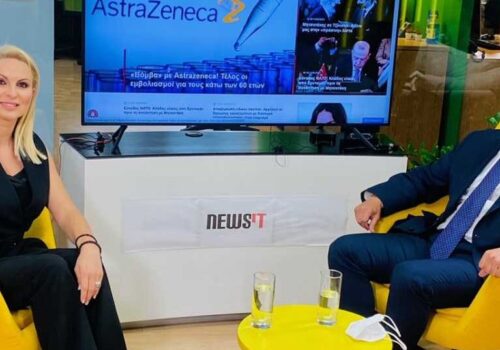 Συνέντευξη Υπουργού Οικονομικών στο newsit.gr (video) | 15.6.2021