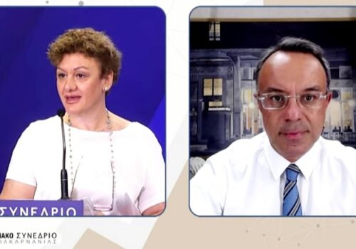 3o Αναπτυξιακό Συνέδριο Αιτωλοακαρνανίας: Ο Υπουργός Οικονομικών κήρυξε την έναρξη (video) | 25.6.2021