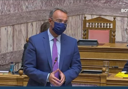 Ομιλία του Υπουργού Οικονομικών στην Ολομέλεια της Βουλής (video) | 1.6.2021