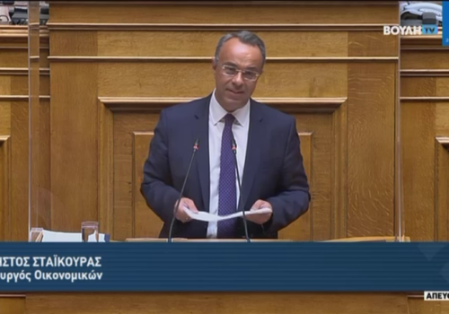 Ομιλία του Υπουργού Οικονομικών στην Ολομέλεια της Βουλής (video) | 23.6.2021