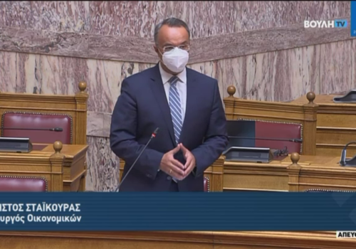 Ομιλία του Υπουργού Οικονομικών στην Ολομέλεια της Βουλής (video) | 24.6.2021