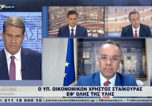 Ο Υπουργός Οικονομικών στην τηλεόραση του BLUE SKY | 20.7.2021