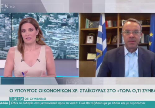 Ο Υπουργός Οικονομικών στην τηλεόραση του Open (video) | 3.7.2021