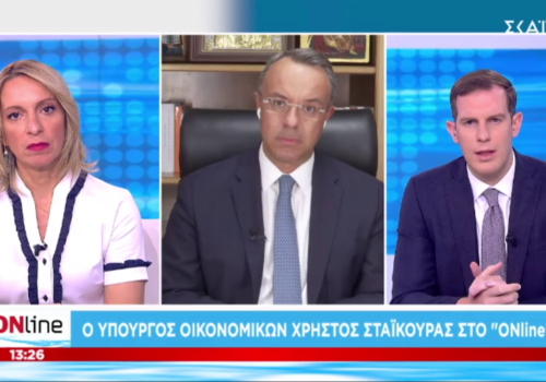 Ο Υπουργός Οικονομικών στην τηλεόραση του ΣΚΑΪ (video) | 27.7.2021