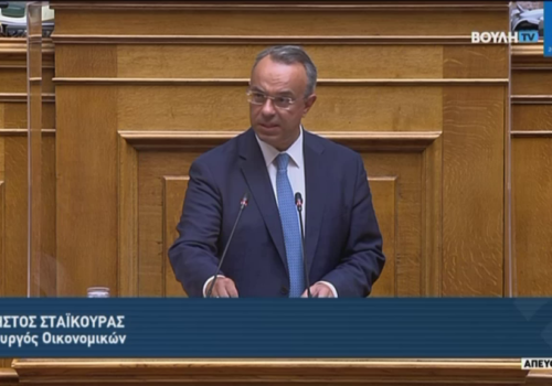 Ομιλία του Υπουργού Οικονομικών στην Ολομέλεια της Βουλής (video) | 31.8.2021