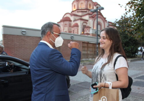 Ο Υπουργός Οικονομικών στην Ξάνθη | 15.9.2021