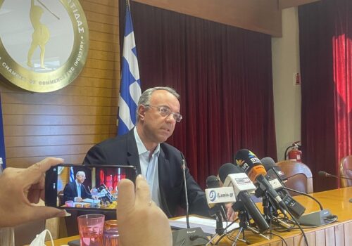 Φθιώτιδα: Τριμηνιαίος Απολογισμός του Υπουργού Οικονομικών | 24.9.2021