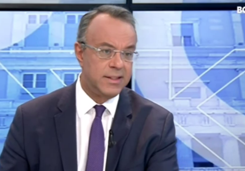 Ο Υπουργός Οικονομικών στην τηλεόραση της Βουλής (video) | 20.9.2021