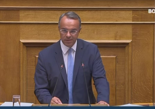 Ο Υπουργός Οικονομικών στην Ολομέλεια της Βουλής (video) | 21.9.2021