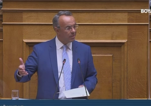Ο Υπουργός Οικονομικών απαντά σε Επίκαιρη Ερώτηση Βουλευτών του ΣΥΡΙΖΑ (video) | 27.9.2021