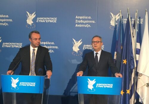 Στην Κύπρο αύριο ο Υπουργός Οικονομικών (Πρόγραμμα) | 21.10.2021