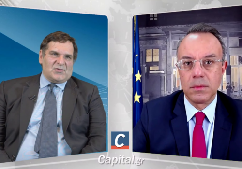 Συνέντευξη Υπουργού Οικονομικών στο capital.gr (video) | 22.10.2021