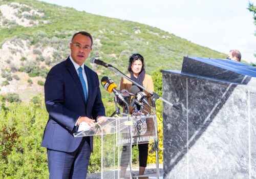 Επέτειος Ανατίναξης Γέφυρας Γοργοποτάμου: Εκπρόσωπος της Κυβέρνησης ο Υπουργός Οικονομικών | 28.11.2021