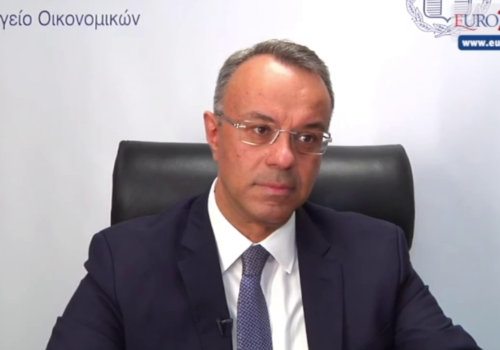 Ο Υπουργός Οικονομικών στο euro2day.gr (video) | 18.11.2021