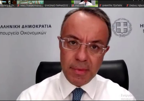 Ο Υπουργός Οικονομικών στη 13η Συνδιάσκεψη για τη νέα ΚΑΠ στη Λαμία (video) | 29.11.2021