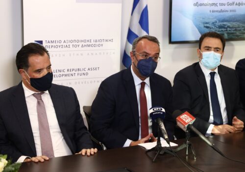 Δήλωση του Υπουργού Οικονομικών για την ολοκλήρωση της συμφωνίας πώλησης του Golf – Βόρειο Αφάντου | 9.12.2021