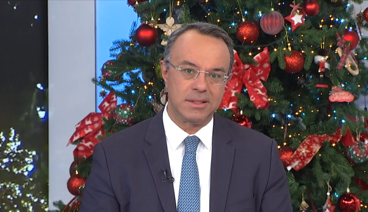Ο Υπουργός Οικονομικών στην ΕΡΤ (video) | 20.12.2021