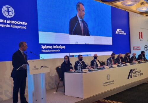 Ομιλία του Υπουργού Οικονομικών στο ΕΚΟ Acropolis Rally Forum 2021 (video) | 1.12.2021
