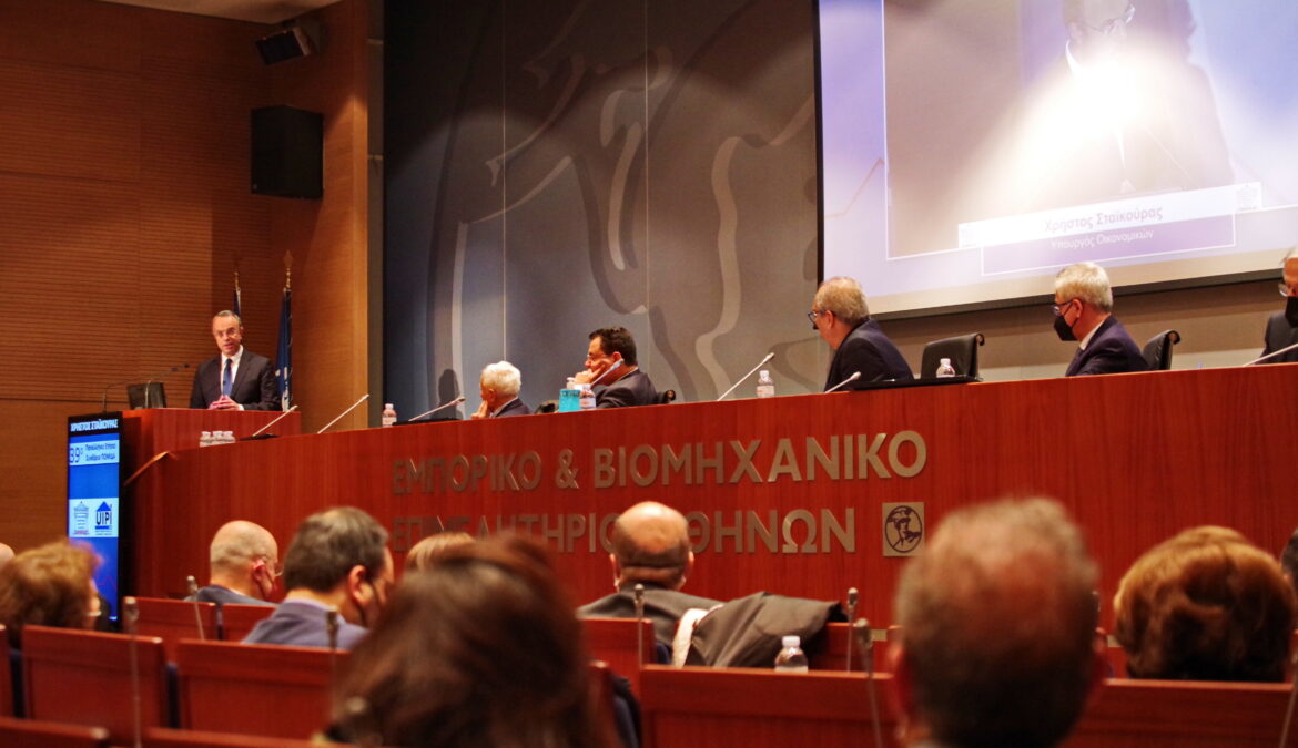 Ομιλία του Υπουργού Οικονομικών στο 39ο ετήσιο Πανελλήνιο Συνέδριο της ΠΟΜΙΔΑ | 29.1.2022