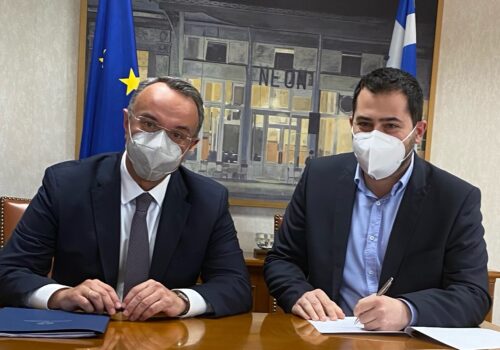 Τσαλτάκη: Αμοιβαία Ανταλλαγή Έκτασης μεταξύ Υπουργείου Οικονομικών και Περιφέρειας Στερεάς Ελλάδας | 27.1.2022