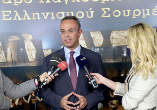 Παρουσίαση Σχεδίου Ανέγερσης Μεγάρου Παγκόσμιου Ποντιακού Ελληνισμού Σουρμένων | 11.1.2022