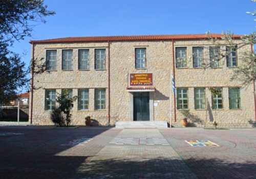 39.940€ στο Δήμο Αμφίκλειας Ελάτειας για αντικατάσταση κουφωμάτων Δημ. Σχολείου Κάτω Τιθορέας | 21.2.2020