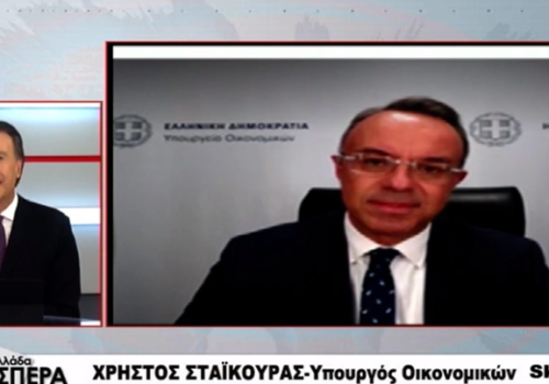 Ο Υπουργός Οικονομικών στην TRT (video) | 13.1.2022