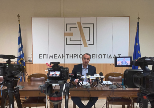 Τριμηνιαίος Απολογισμός για τη Φθιώτιδα (video) | 4.2.2022