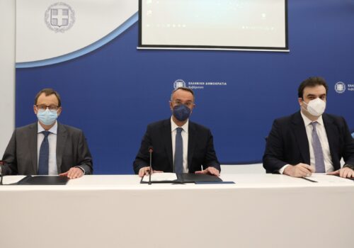 Η ΕΤΕπ υποστηρίζει τις επενδύσεις ψηφιοποίησης του Ελληνικού Δημόσιου Τομέα | 7.2.2022