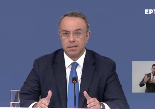 Η εξειδίκευση των μέτρων στήριξης για την αντιμετώπιση των επιπτώσεων των ανατιμήσεων στους πολίτες | 17.3.2022