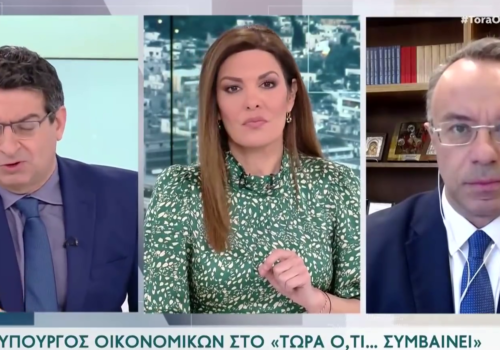 Ο Υπουργός Οικονομικών στην τηλεόραση του Open (video) | 20.3.2022