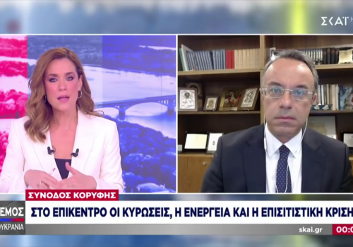 Ο Υπουργός Οικονομικών στον ΣΚΑΪ με την Εύα Αντωνοπούλου | 26.3.2022