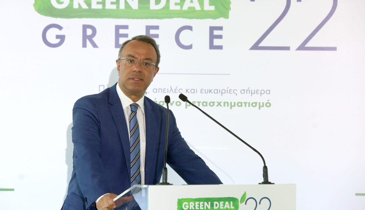 Ο Υπουργός Οικονομικών στο Συνέδριο του ΤΕΕ Green Deal Greece 2022 (video) | 30.6.2022