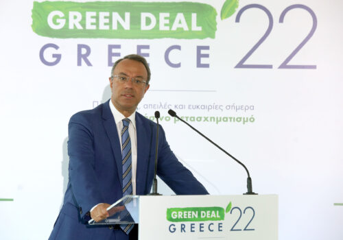 Ο Υπουργός Οικονομικών στο Συνέδριο του ΤΕΕ Green Deal Greece 2022 (video) | 30.6.2022