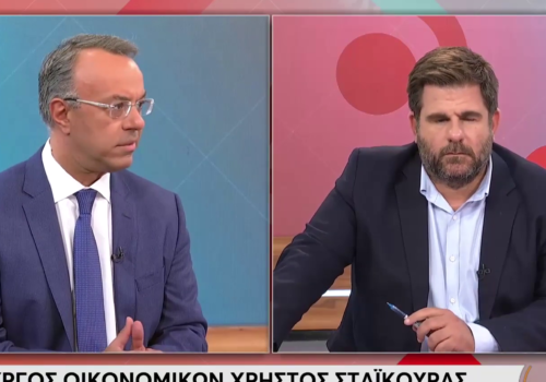Ο Υπουργός Οικονομικών στην τηλεόραση της ΕΡΤ (video) | 27.6.2022