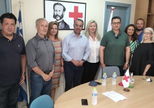 Συνάντηση Υπουργού Οικονομικών με τον Ελληνικό Ερυθρό Σταυρό ΠΤ Λαμίας | 2.7.2022